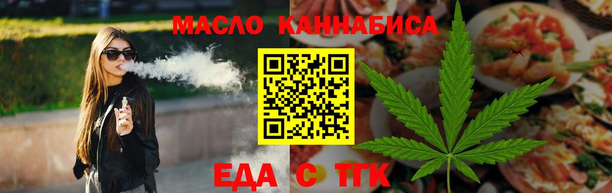 COCAIN  Гашиш  Уссурийск  Вход с VPN  Мефедрон кристаллы  Бошки Шишки  Марихуана  АМФ  
