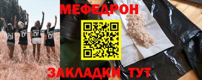 apvp Наро-Фоминск