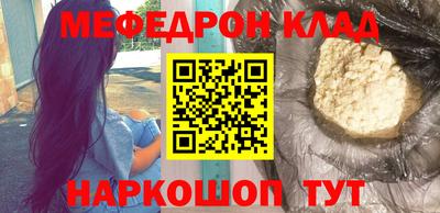 apvp Наро-Фоминск