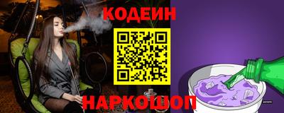 apvp Наро-Фоминск