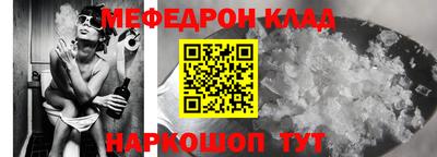 apvp Наро-Фоминск