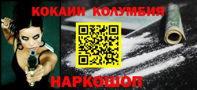apvp Наро-Фоминск