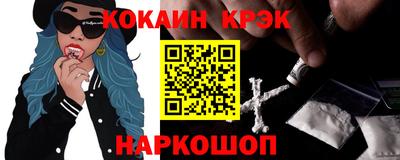 apvp Наро-Фоминск