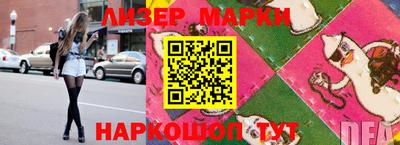 прущие крисы Нальчик