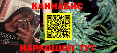 винт Нарткала