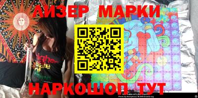 винт Нарткала