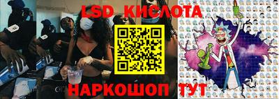 прущие крисы Нальчик