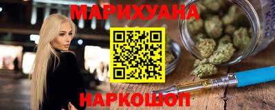 прущие крисы Нальчик