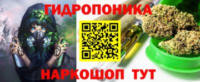 apvp Наро-Фоминск