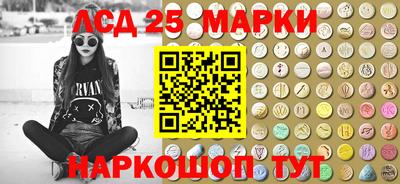 прущие крисы Нальчик