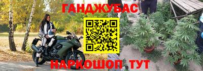apvp Наро-Фоминск