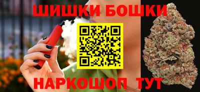 прущие крисы Нальчик