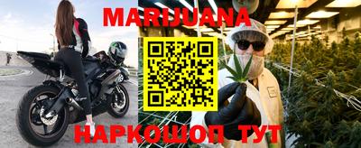винт Нарткала