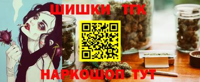 apvp Наро-Фоминск