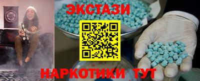 apvp Наро-Фоминск