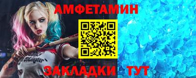 прущие крисы Нальчик
