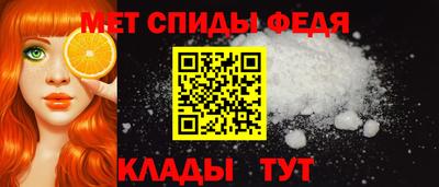 apvp Наро-Фоминск