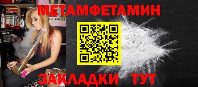 винт Нарткала