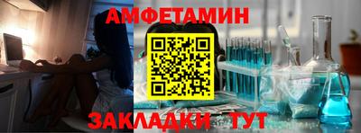 apvp Наро-Фоминск