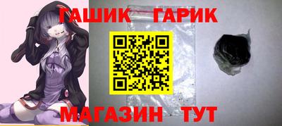 винт Нарткала