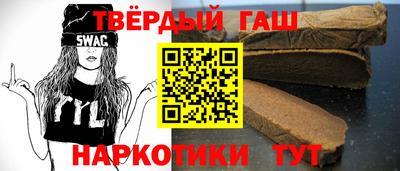 прущие крисы Нальчик