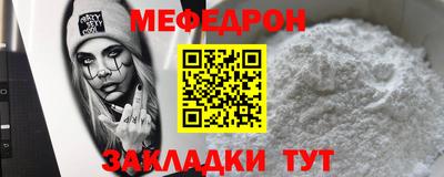 apvp Наро-Фоминск
