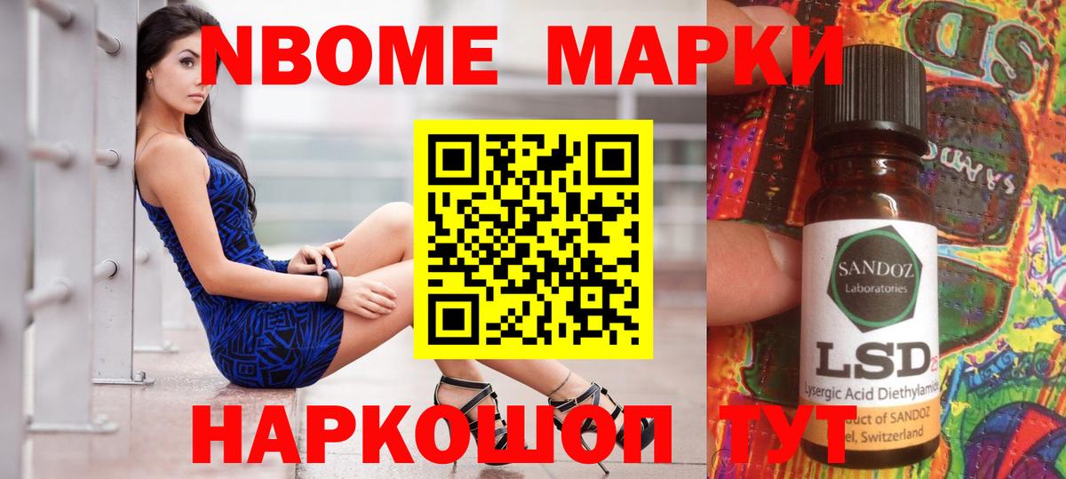 Лсд 25 экстази ecstasy  Вход с VPN  ЛСД экстази ecstasy  Уссурийск 
